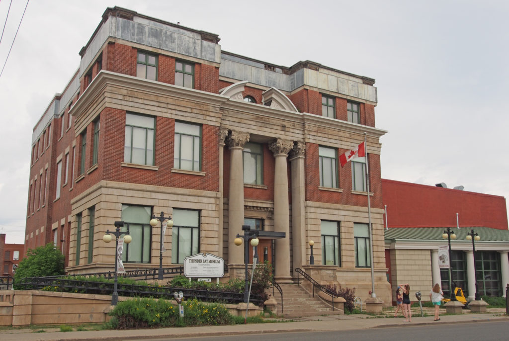 Architectural Photos, Thunder Bay, Ontario