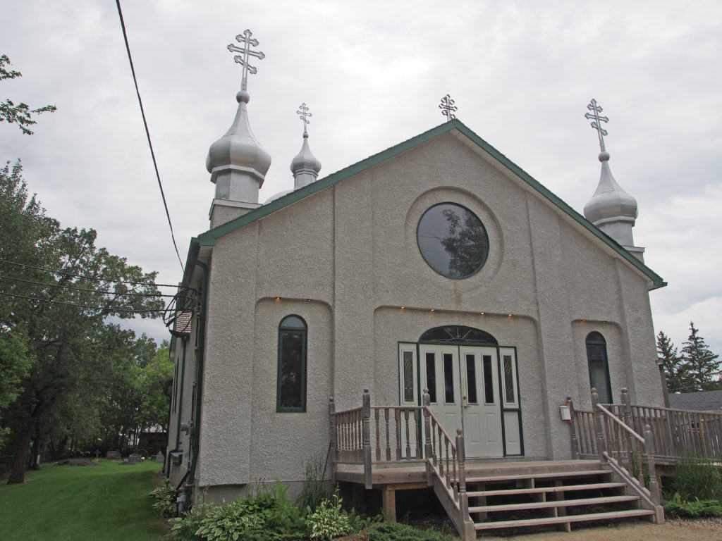 Architectural Photos, Lockport, Manitoba