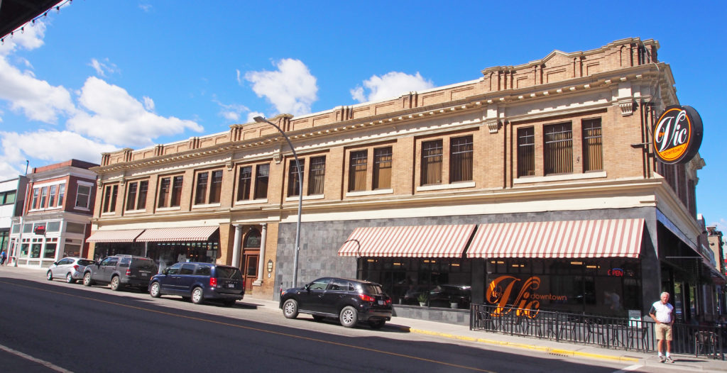 Architectural Photos, Kamloops, British Columbia