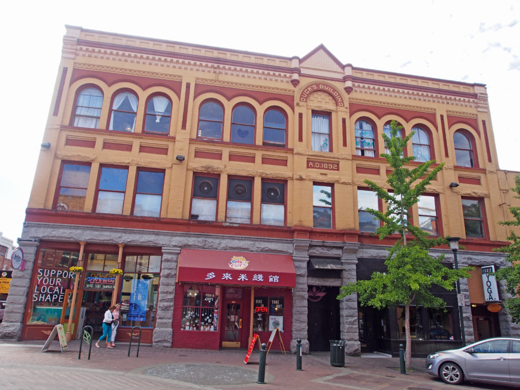 Architectural Photos, Victoria, British Columbia