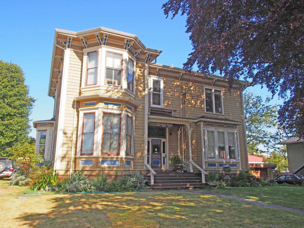 Architectural Photos, Victoria, British Columbia